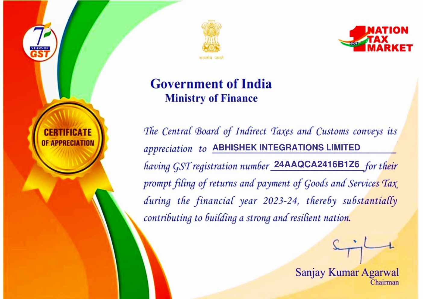 GST Appreciation Certificate 2023-24