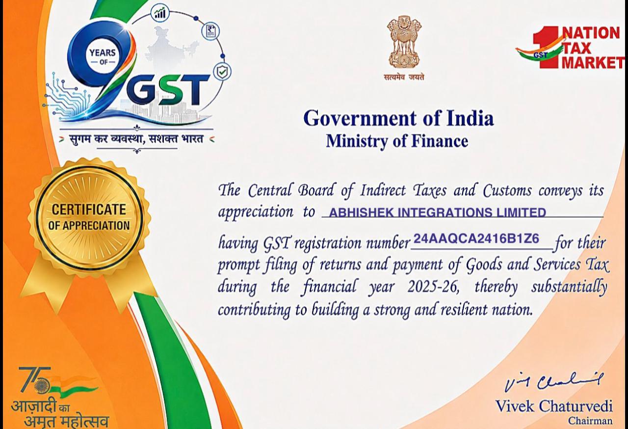 GST Appreciation Certificate 2025-26